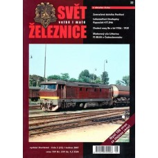 Svět velké i malé železnice 22 (2007/2)