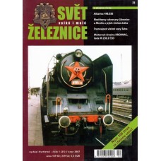 Svět velké i malé železnice 21 (2007/1)