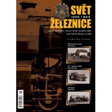 Svět velké i malé železnice 07-8 (2003/3a4)