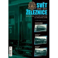 Svět velké i malé železnice 12 (2004/4)