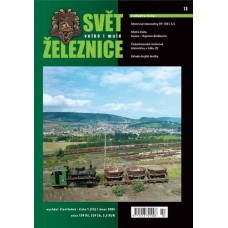 Svět velké i malé železnice 13 (2005/1)