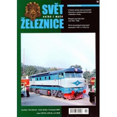 Svět velké i malé železnice 16 (2005/4)