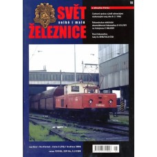 Svět velké i malé železnice 18 (2006/2)