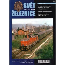 Svět velké i malé železnice 20 (2006/4)