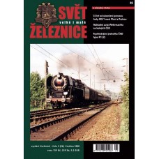 Svět velké i malé železnice 26 (2008/2)