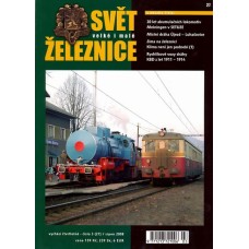 Svět velké i malé železnice 27 (2008/3)