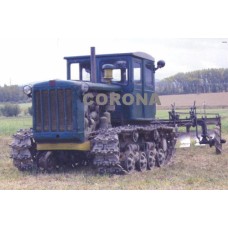 Pásový traktor DT54