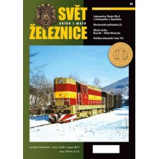 Svět velké i malé železnice 39 (2011/3)