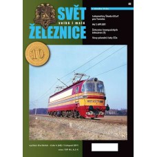 Svět velké i malé železnice 40 (2011/4)