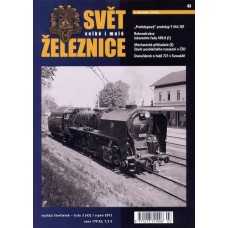 Svět velké i malé železnice 43 (2012/3)