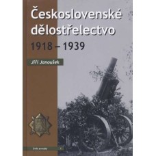 Československé dělostřelectvo 1918 - 1939