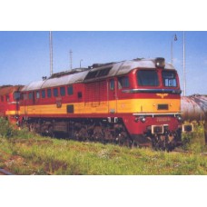 Motorová lokomotiva 781425-4 v Turnově v květnu 1989