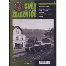 Svět velké i malé železnice 49 (2014/1)