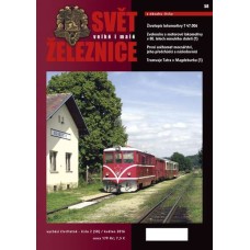 Svět velké i malé železnice 58 (2016/2)