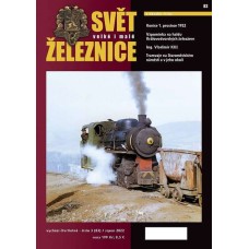 Svět velké i malé železnice 83 (2022/3)