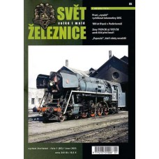 Svět velké i malé železnice 85 (2023/1)