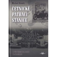 Četnické pátrací stanice